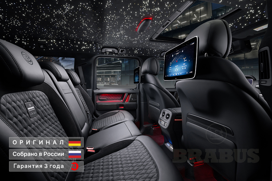 G 63 BRABUS