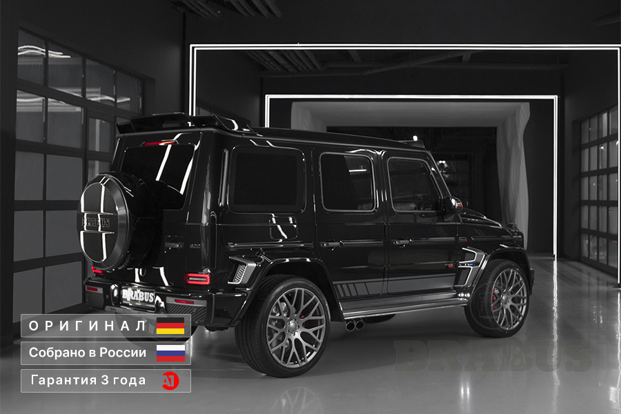 G 800 BRABUS WIDESTAR