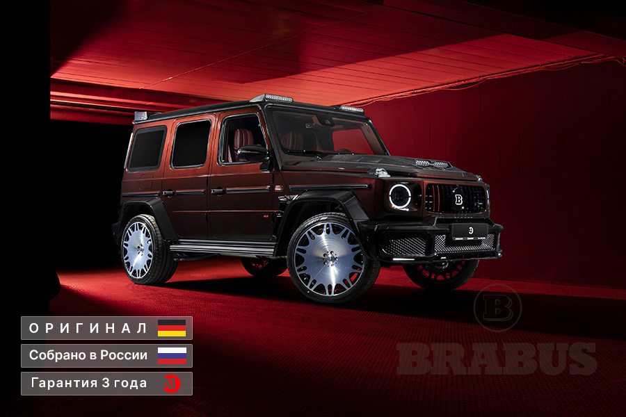 G 63 BRABUS Красный салон