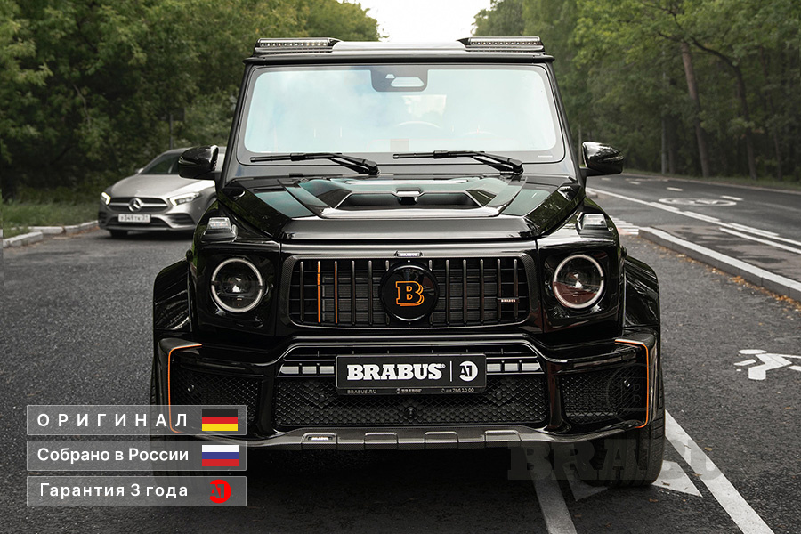 G800 BRABUS black & orang