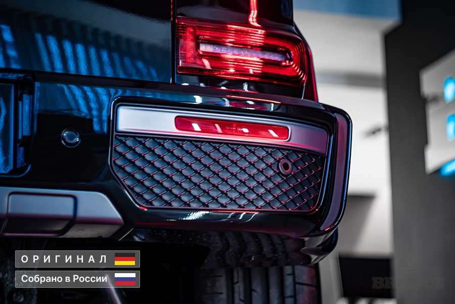 BRABUS G700
