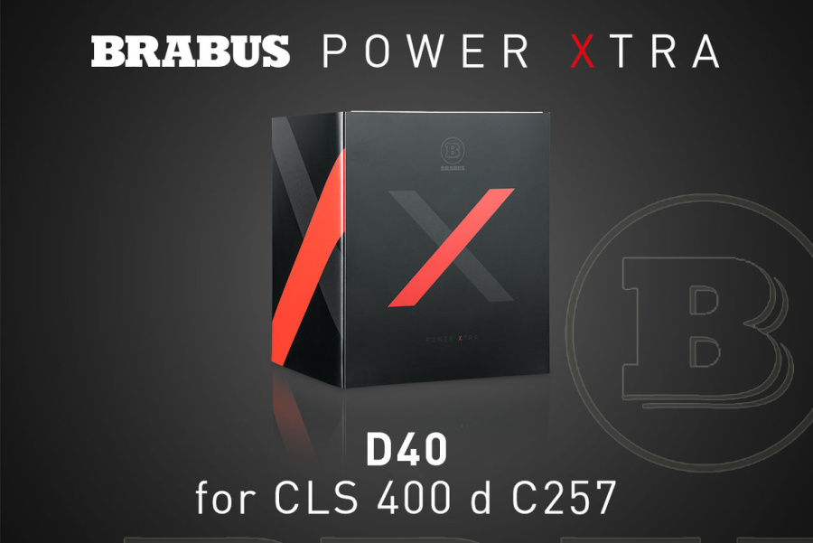 Комплект увеличения мощности PowerXtra D40