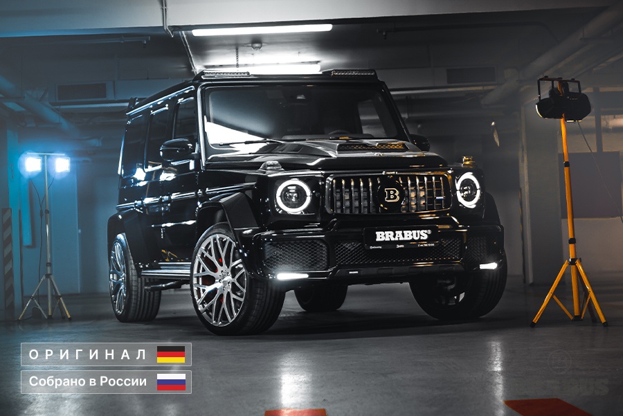 G 63 BRABUS