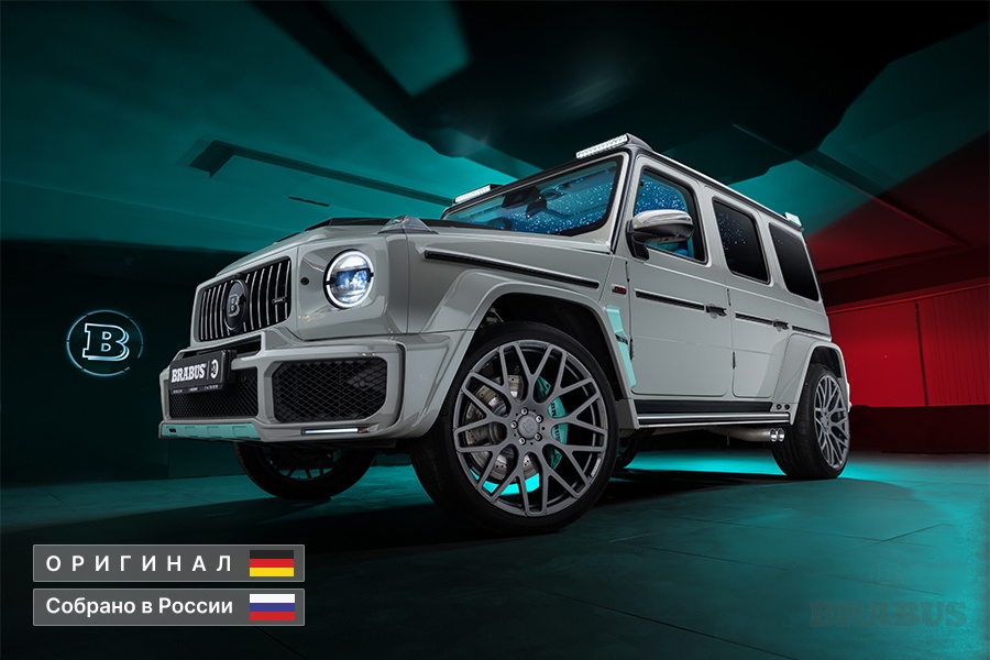 G 700 BRABUS Tiffany & Co.