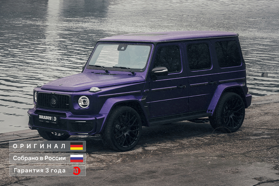G 700 BRABUS