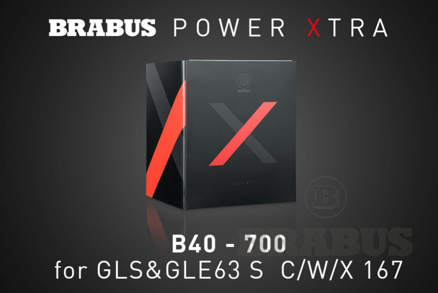 Комплект увеличения мощности PowerXtra B40S-700