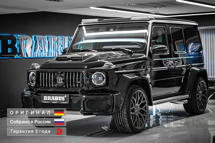 BRABUS G700