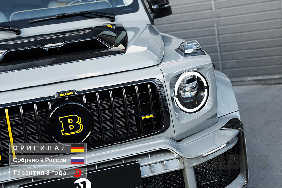 G63 BRABUS grey / white / yellow