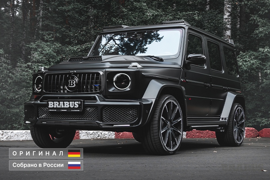 G 800 BRABUS WIDESTAR