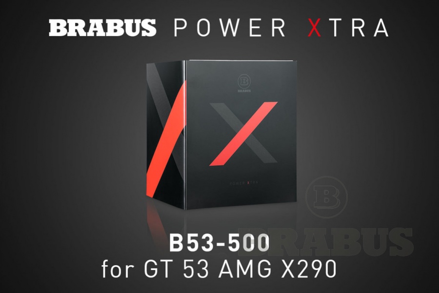 Комплект увеличения мощности PowerXtra B40-500