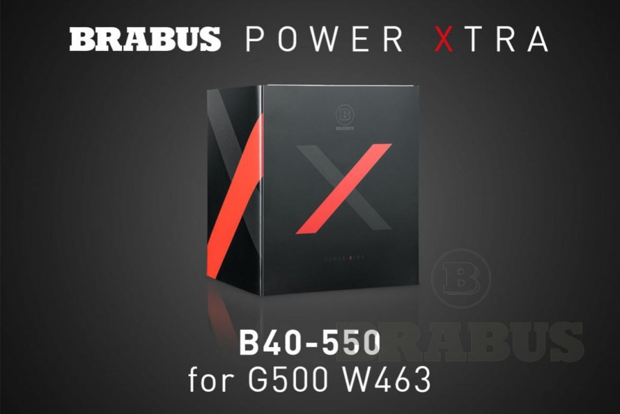 Комплект увеличения мощности PowerXtra B40S-550