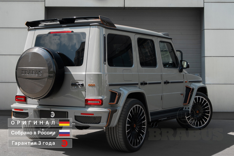 G 800 BRABUS Gray