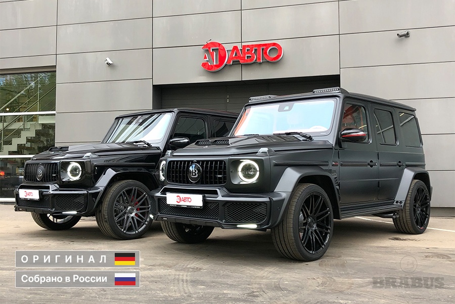 BRABUS WIDESTAR Кожаный салон