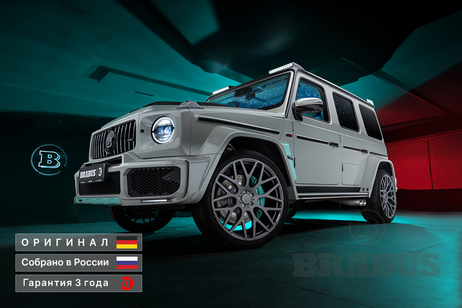 G 700 BRABUS Tiffany & Co.