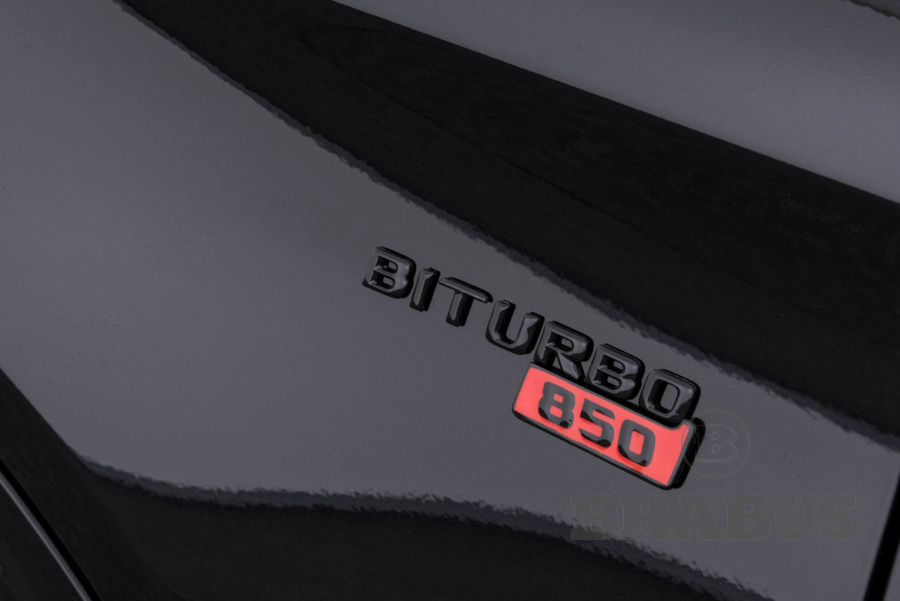 Двигатель 850