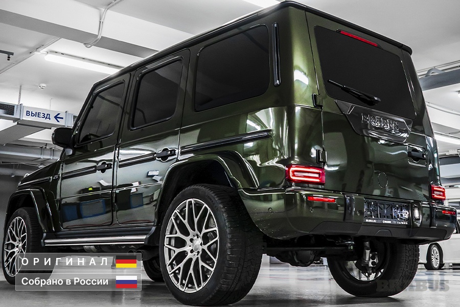 G 63 BRABUS WIDESTAR