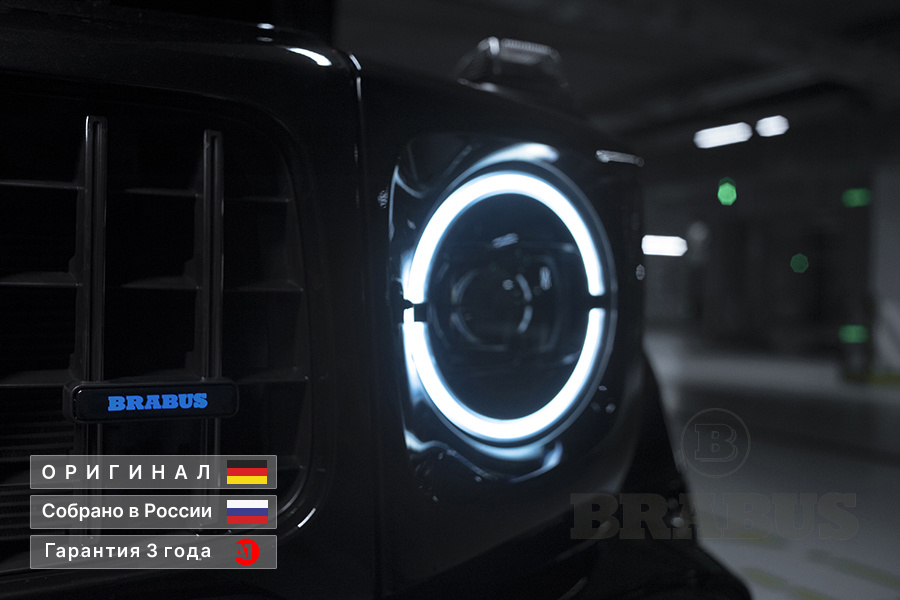 G 800 BRABUS WIDESTAR