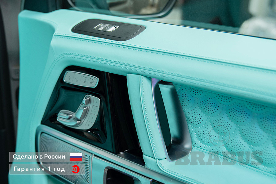 G63 Tiffany (W465)