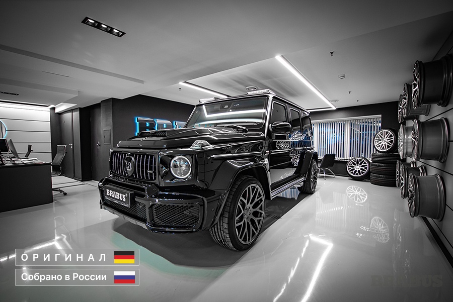 BRABUS G700