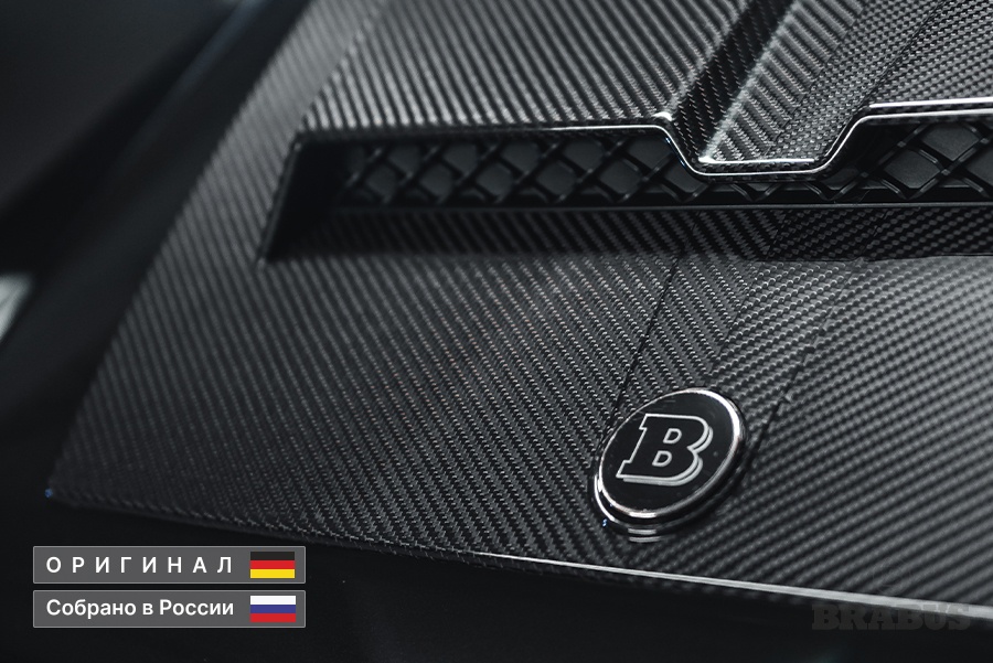 G 63 BRABUS