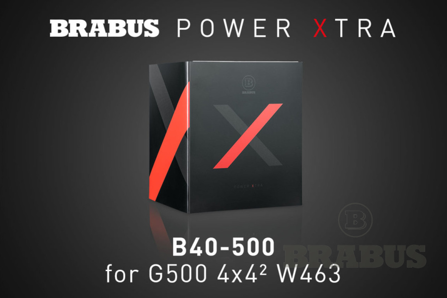 Комплект увеличения мощности PowerXtra B40S-550