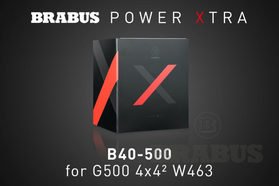 Комплект увеличения мощности PowerXtra B40S-550