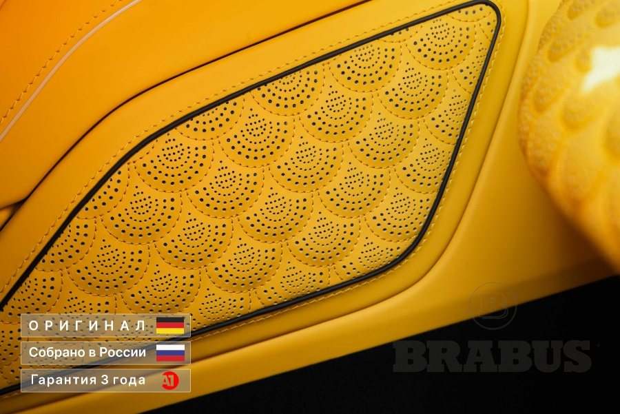 G 63 BRABUS Yellow Interior