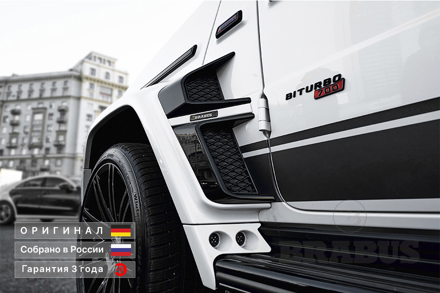 G 700 BRABUS