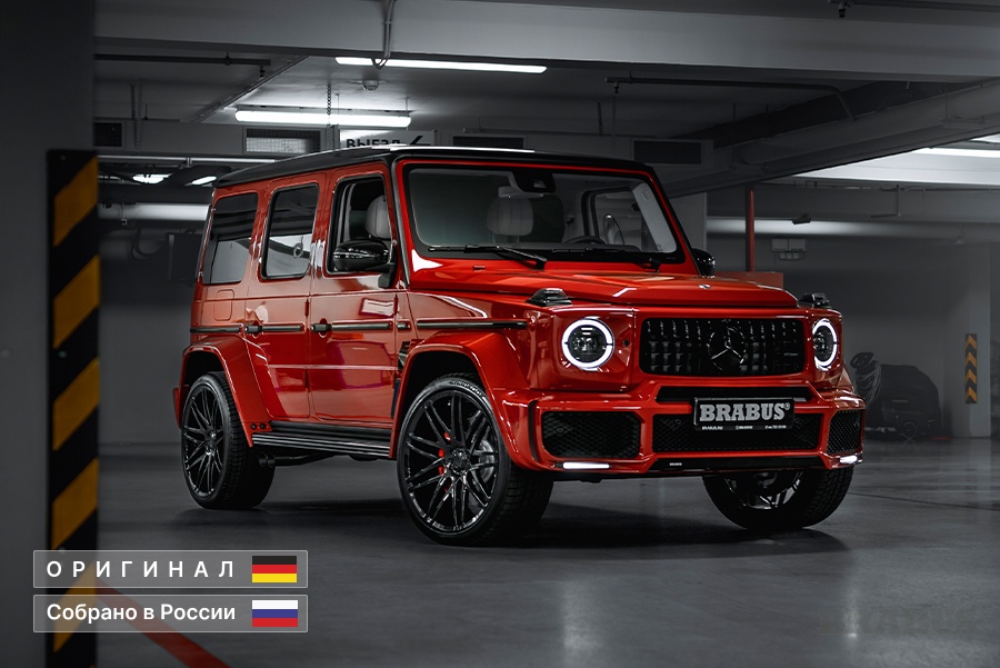 G 63 BRABUS WIDESTAR