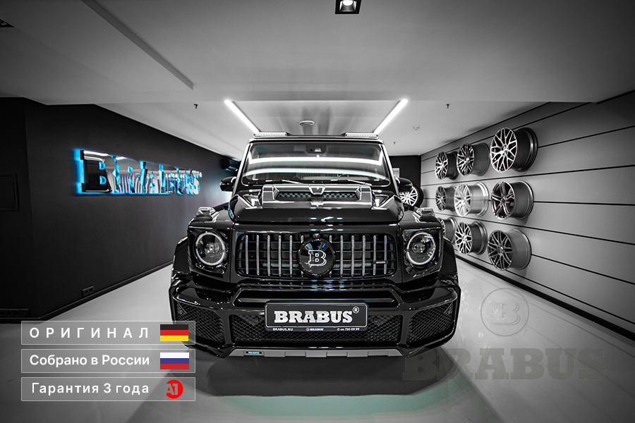 BRABUS G700