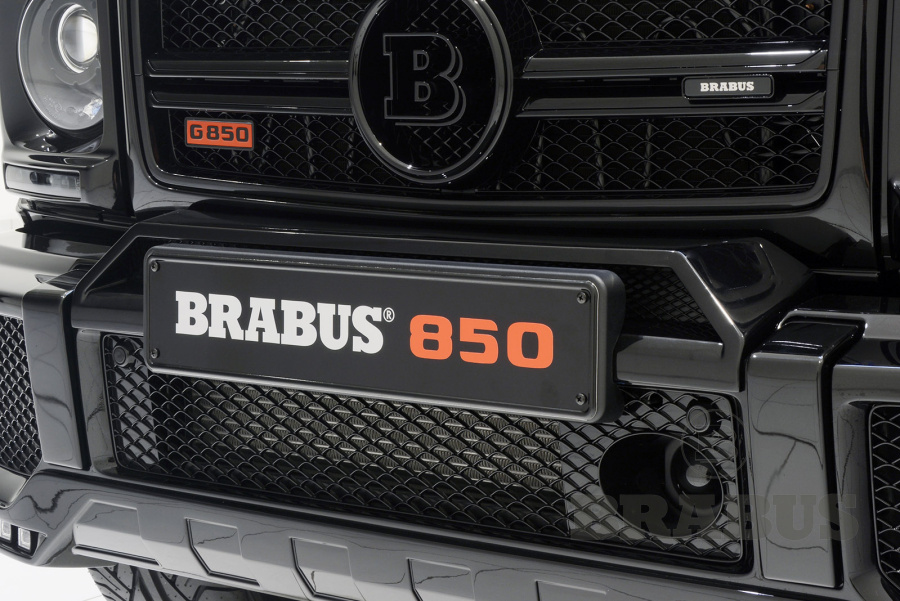 Верхний воздухозаборник переднего бампера