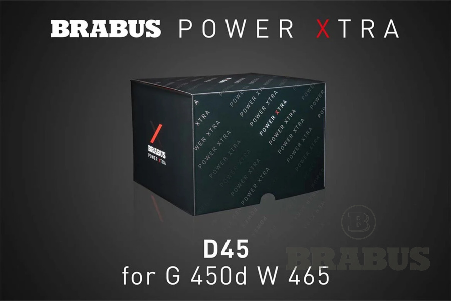 Блок увеличения мощности POWERXTRA D45