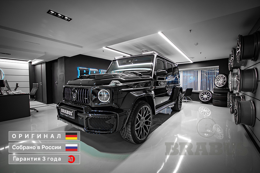 BRABUS G700