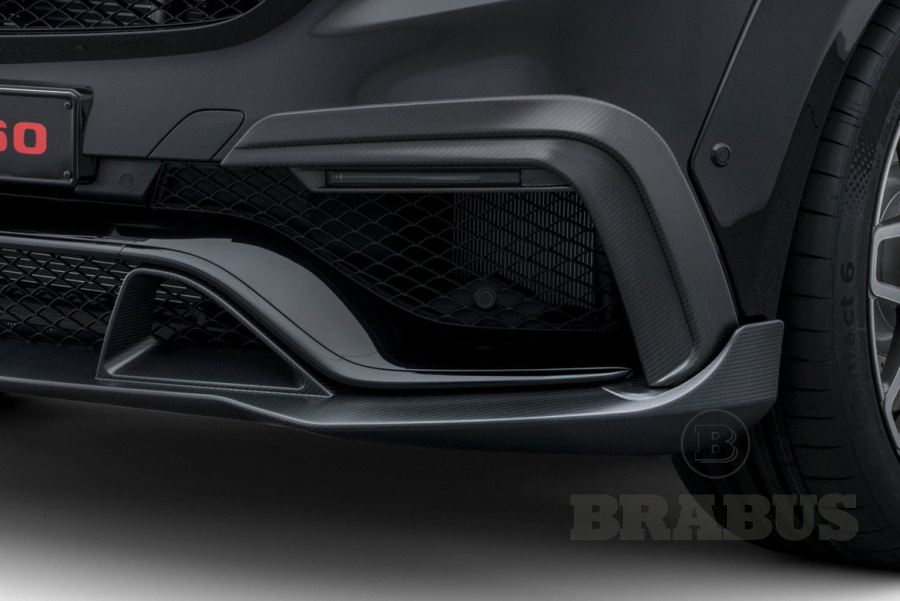 Вставки в передний бампер. Карбон (матовый)