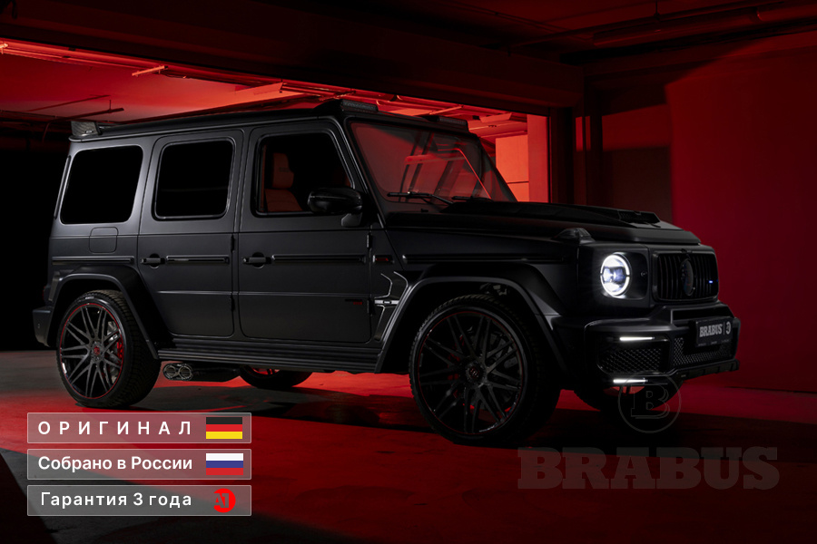 G 800 Красный салон