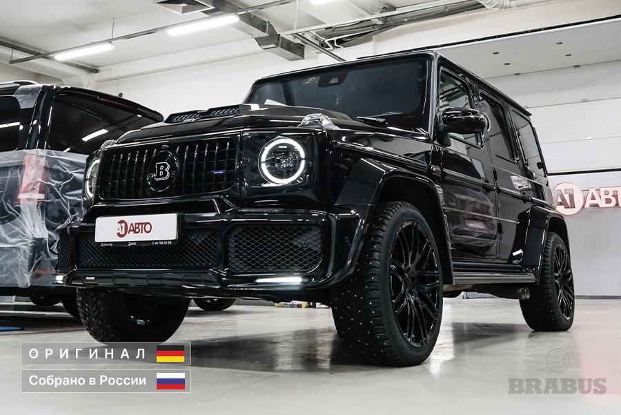 G 63 BRABUS WIDESTAR