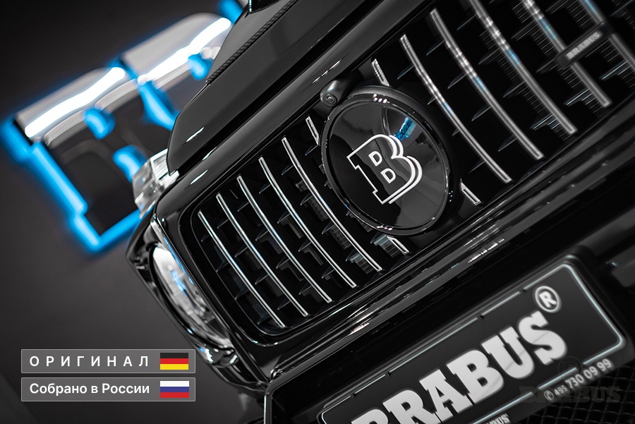 BRABUS G700