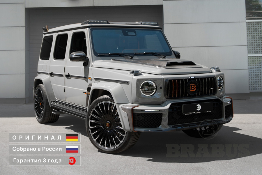 G 800 BRABUS Gray