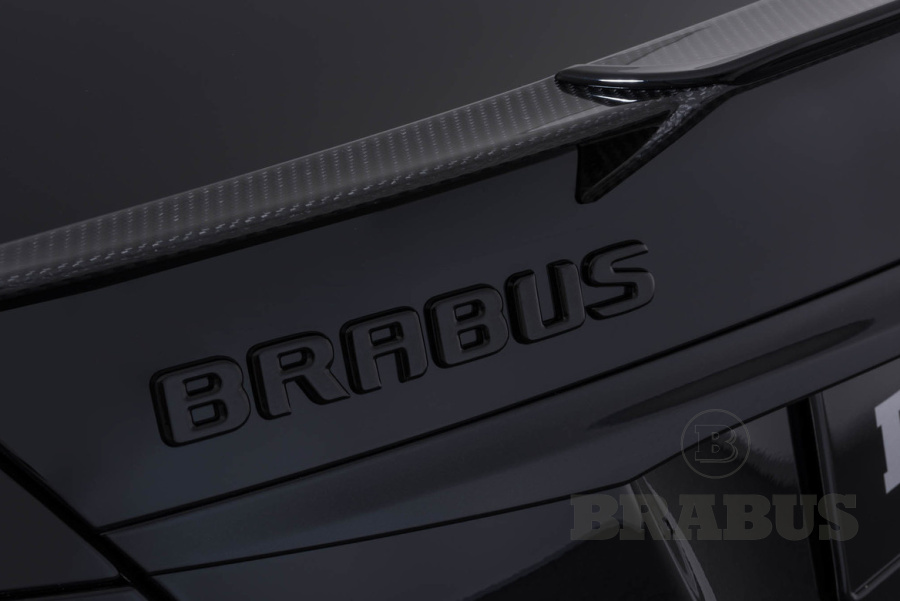 Дополнительные части заднего спойлера