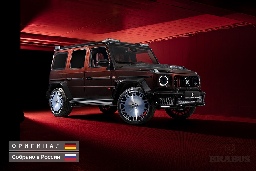 G 63 BRABUS Красный салон