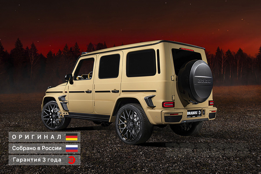 G 800 BRABUS KALAHARI