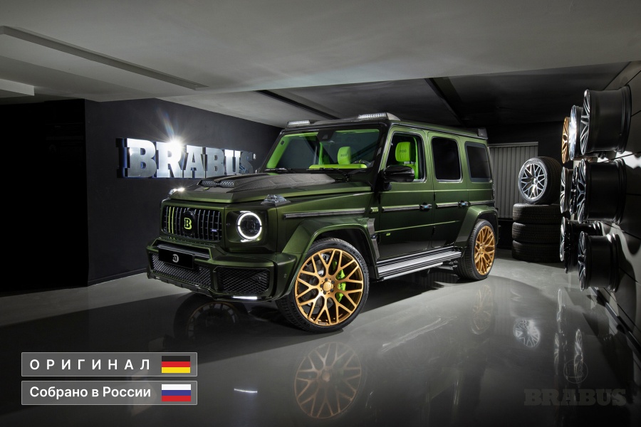 G 800 BRABUS Кожаный салон