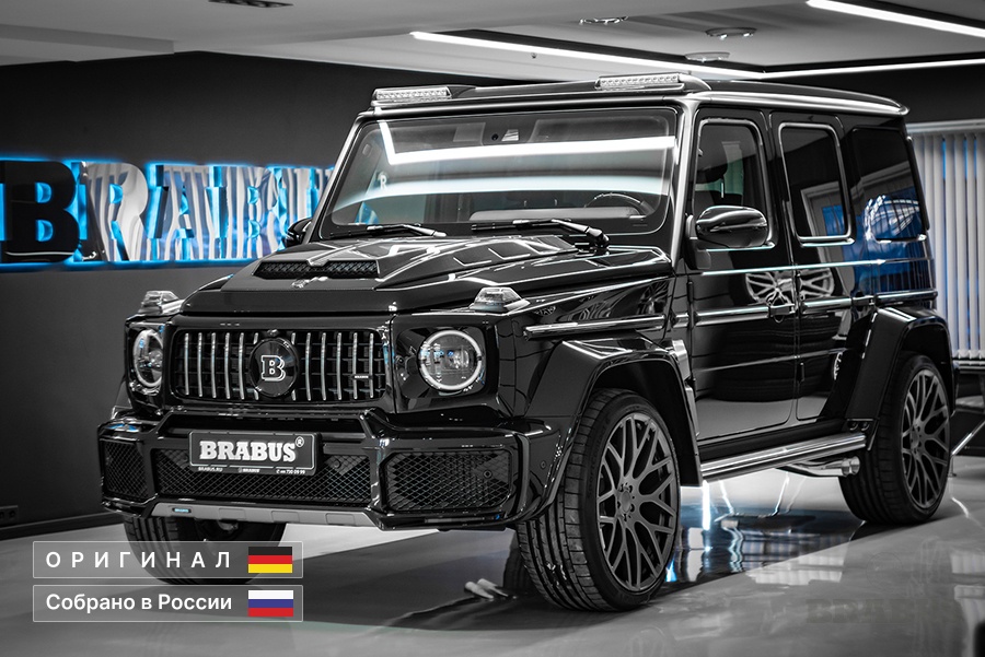 BRABUS G700
