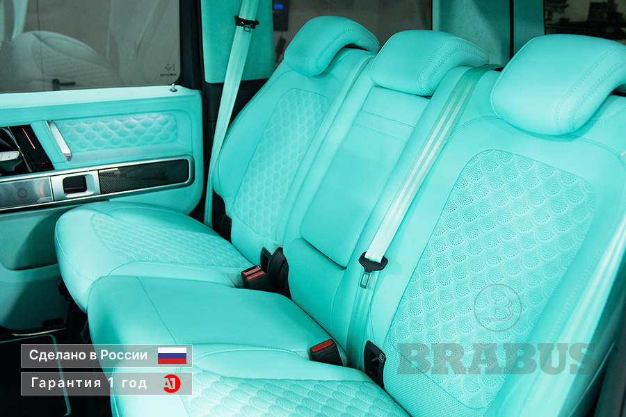 G63 Tiffany (W465)