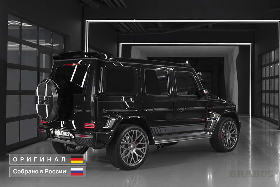 G 800 BRABUS WIDESTAR