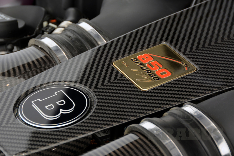 Двигатель 850