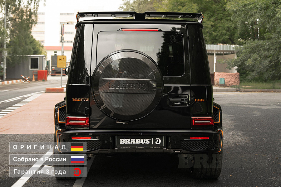 G800 BRABUS black & orang