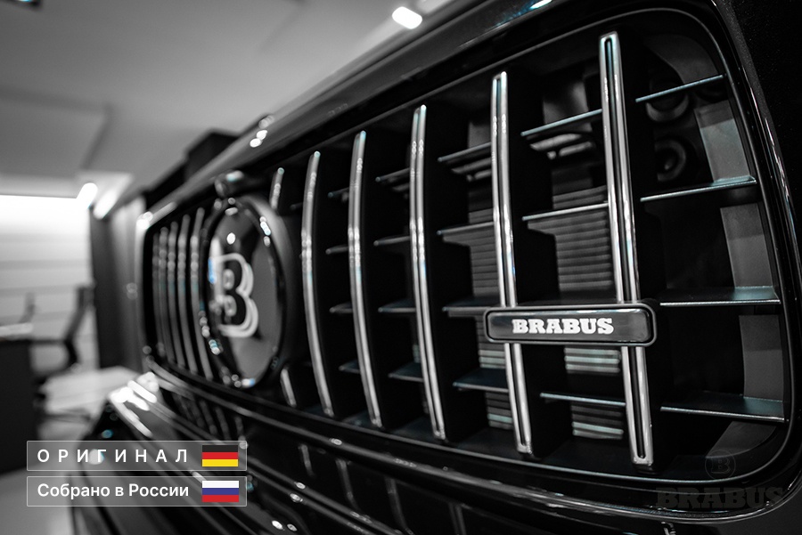 BRABUS G700