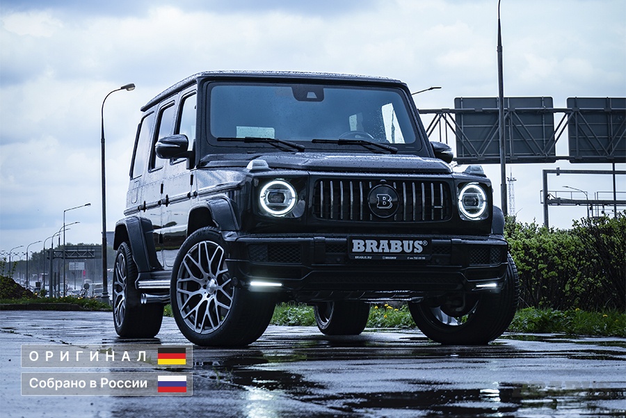 G 63 BRABUS LITE ПАКЕТ