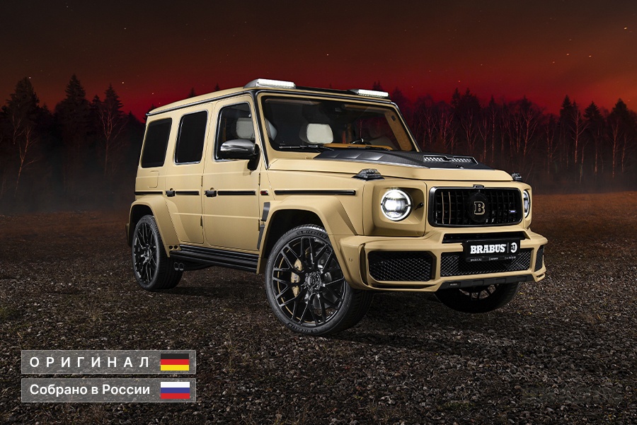 G 800 BRABUS